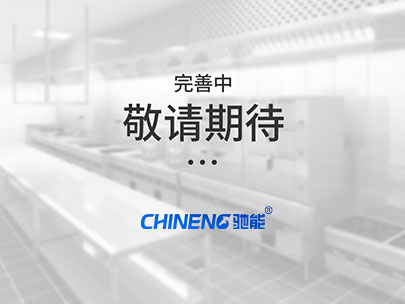 廚房新風(fēng)系統工程案例